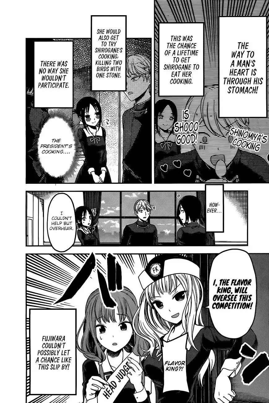 Kaguya-sama wa Kokurasetai - Tensai-tachi no Renai Zunousen Chapter 96 5